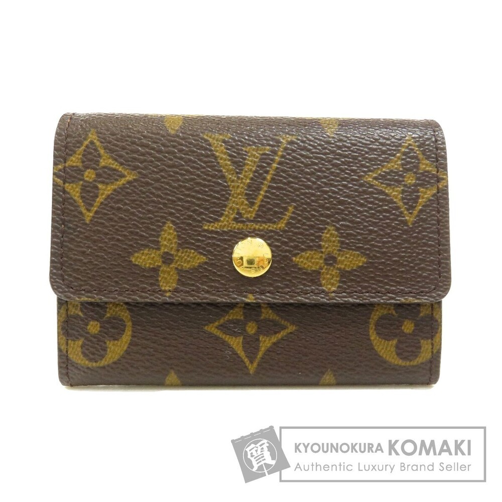 Louis Vuitton Plat Wallet Monogram Canvas
